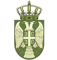 Uis